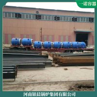 一吨燃油锅炉河南银晨锅炉