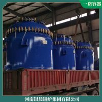 云南1mw热水锅炉