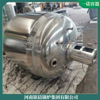 中国YYQW-240热风炉