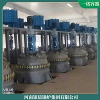 内蒙古5600kw热水锅炉